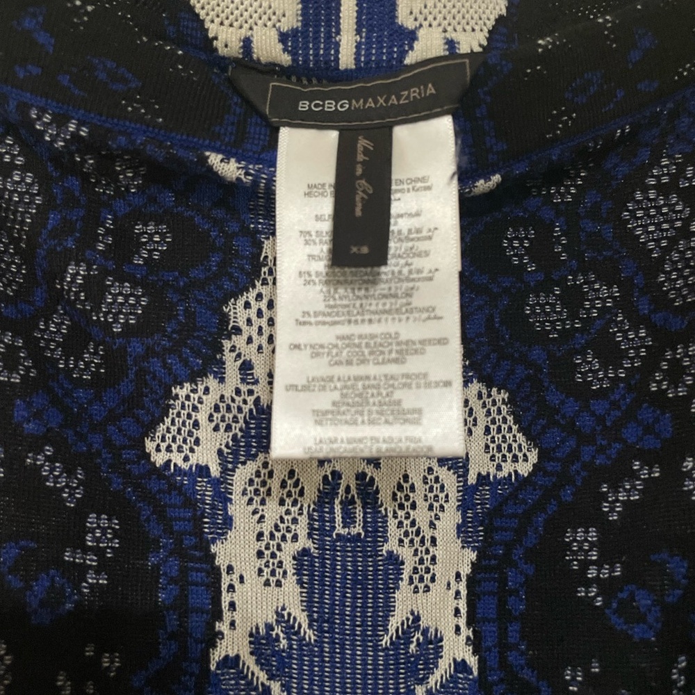 BCBGMaxAzria Blue and White A-Line Mini Skirt - Picture 5 of 6